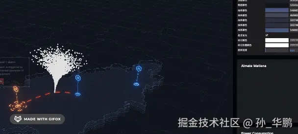 14 发光效果关闭开启.gif