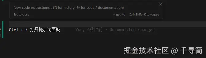 image-20240918125230251