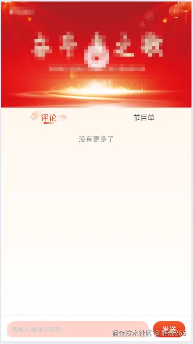 2f58aa33debc00165d5d712c4c86e548.png