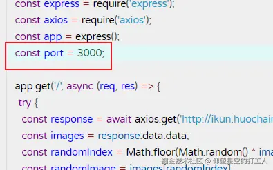 image-20250121135140825