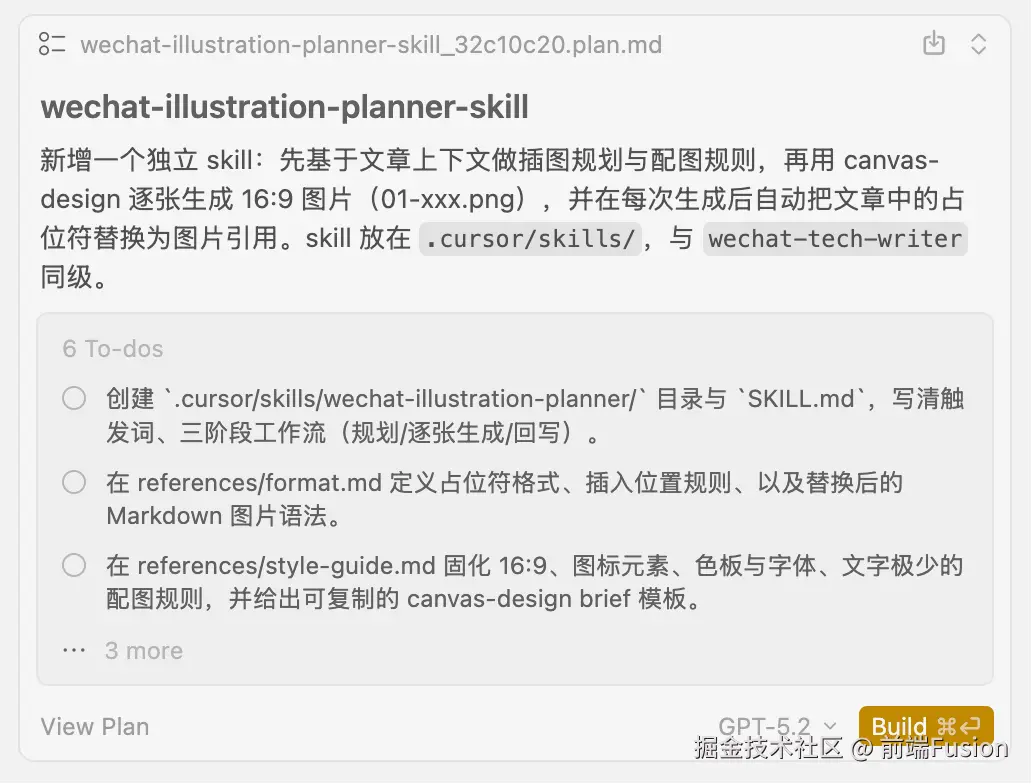 07-screenshot.png