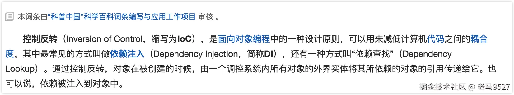 image-20230130135235879