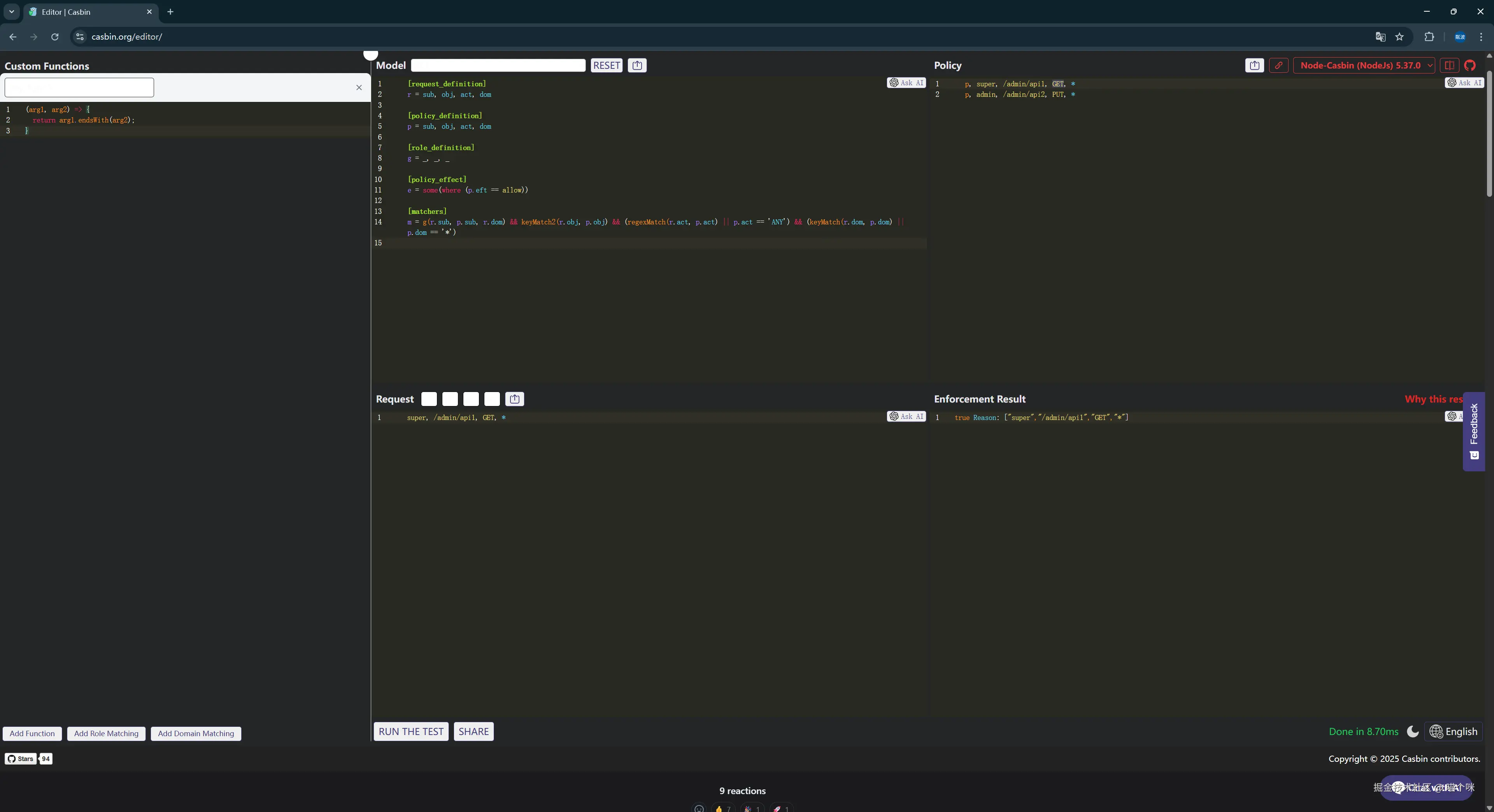 Casbin Editor
