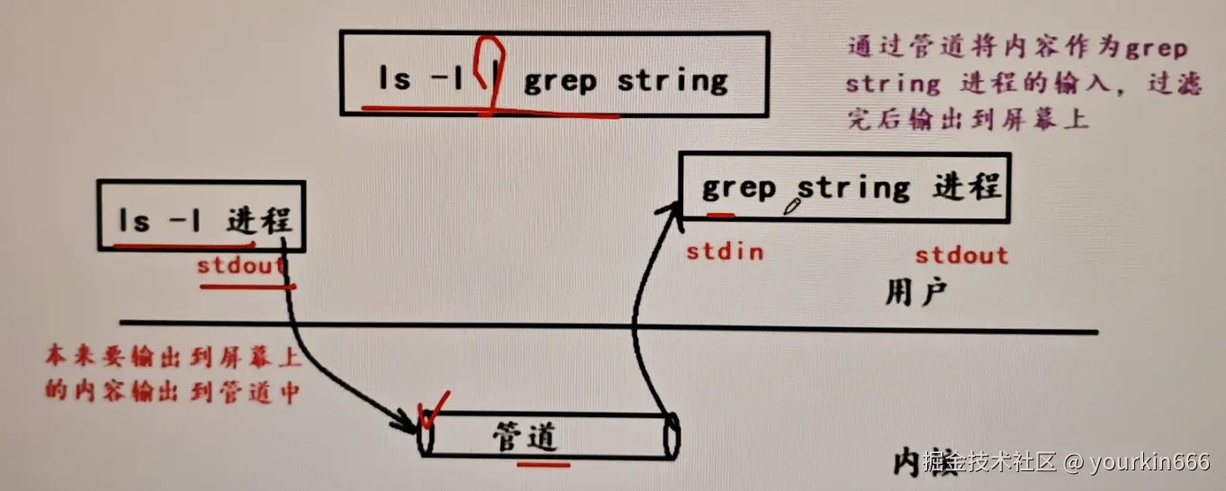 屏幕截图 2024-11-12 111019.png