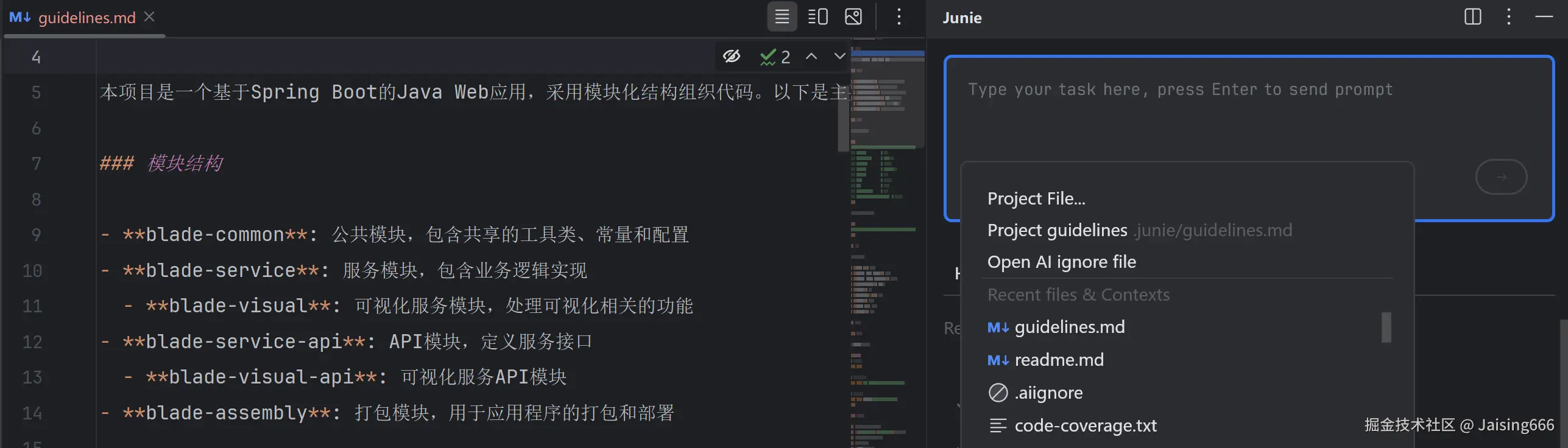 image-20250608161024814.png