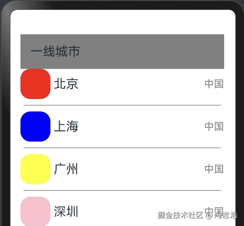 截屏2024-08-08 16.05.30.png