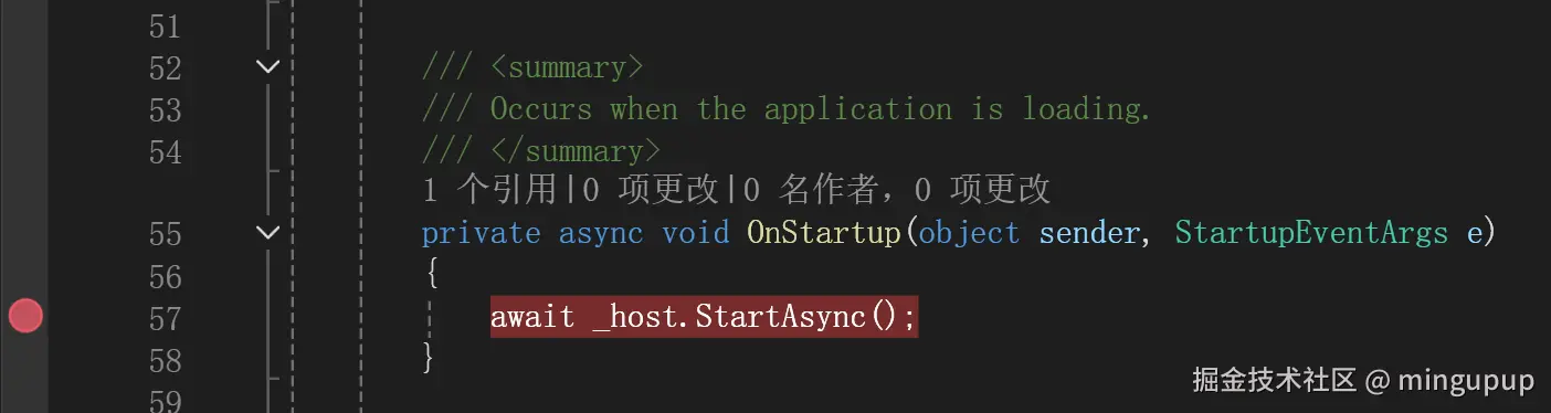 image-20240718144509901
