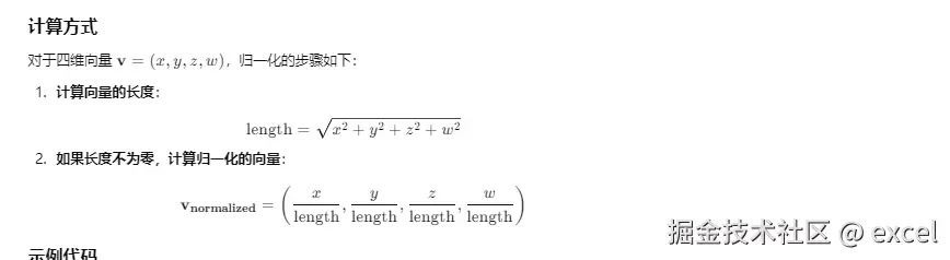 1729559027038.png