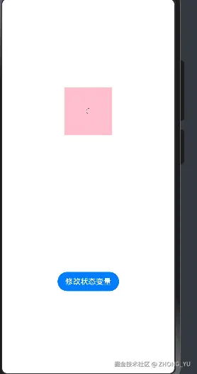 动画7.gif