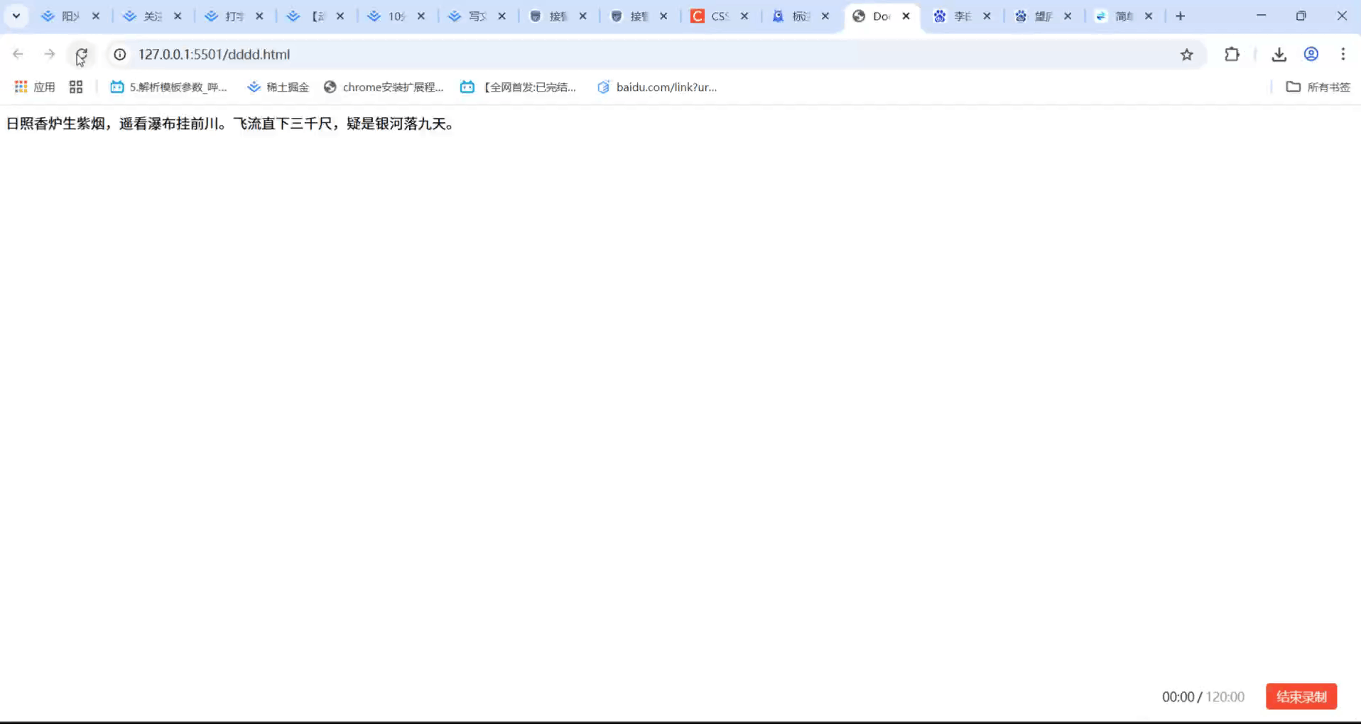 QQ2025610-17463.gif