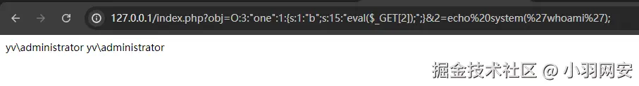 image-20240728213158471