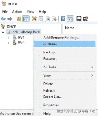 图 10.31 – 上下文菜单    