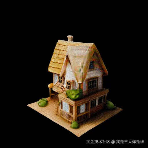 part_2-5.gif