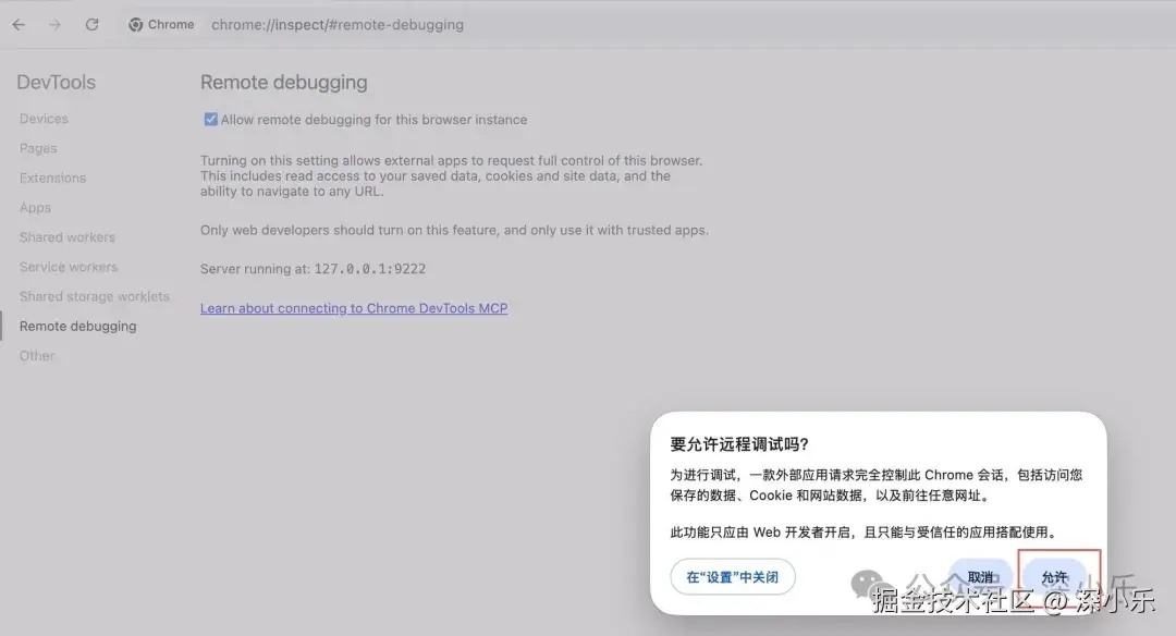 46cef65d099af1b9ce94ca6175ff775f.png