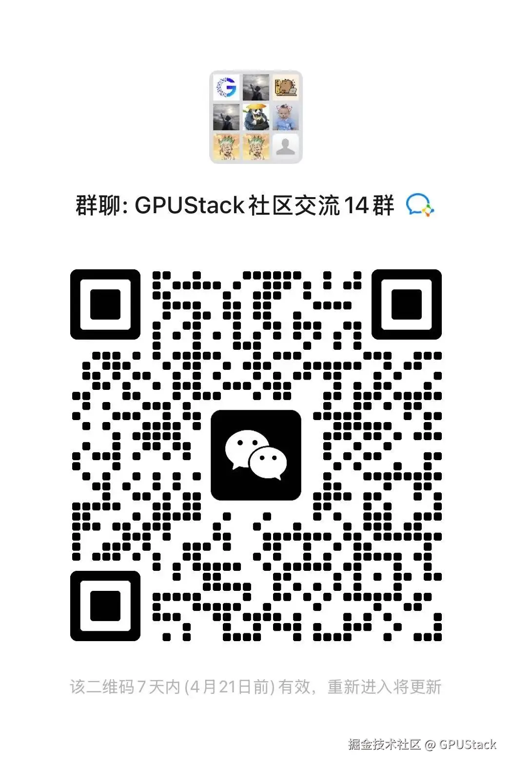 532251ca08c61aed4be8067a40086cdf