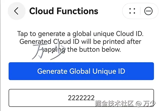 image-20250116095523881