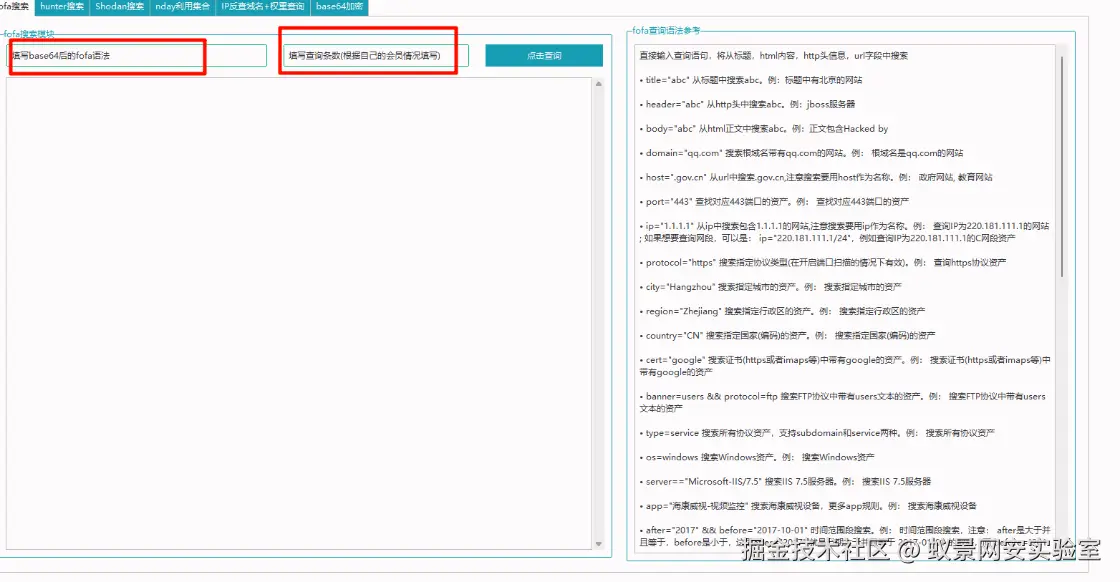 image-20241018140816637