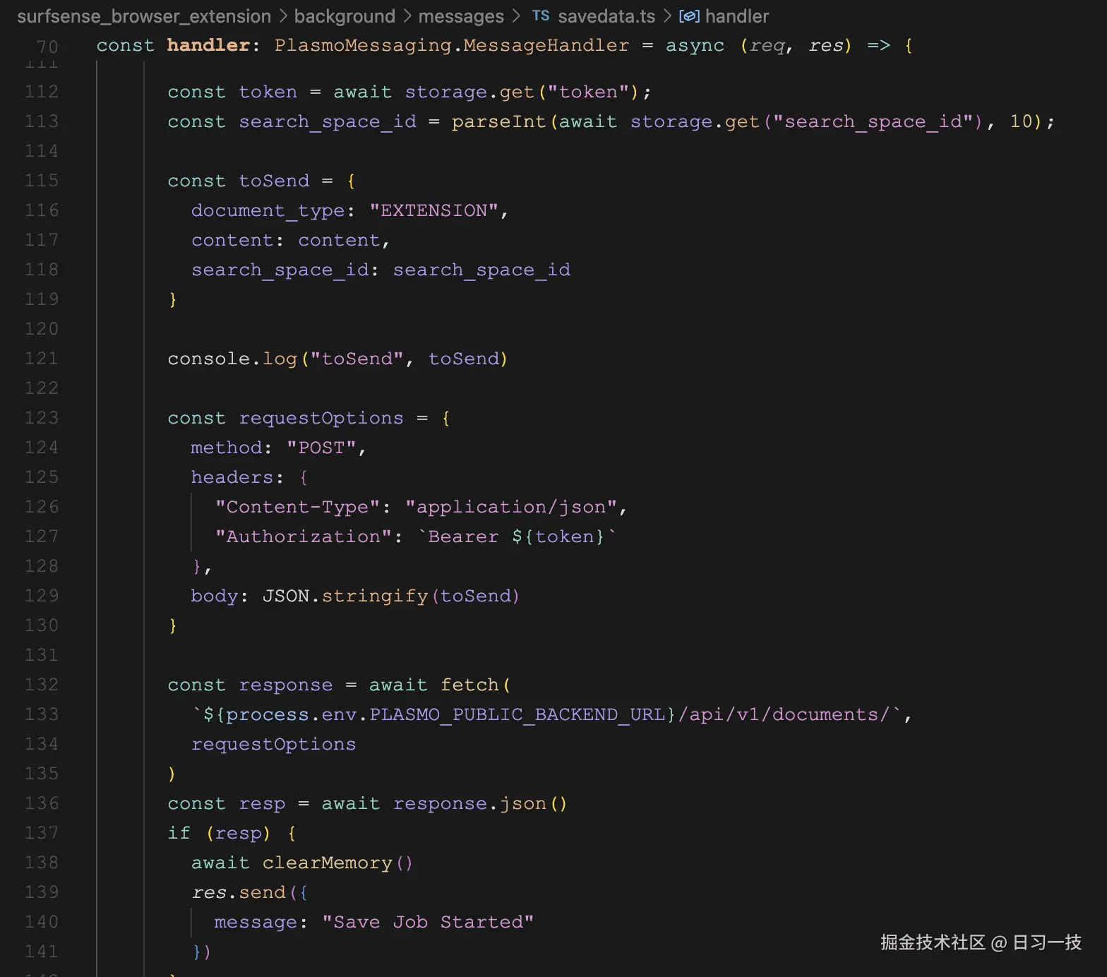 surfsense-extension-save-data-code-2.png