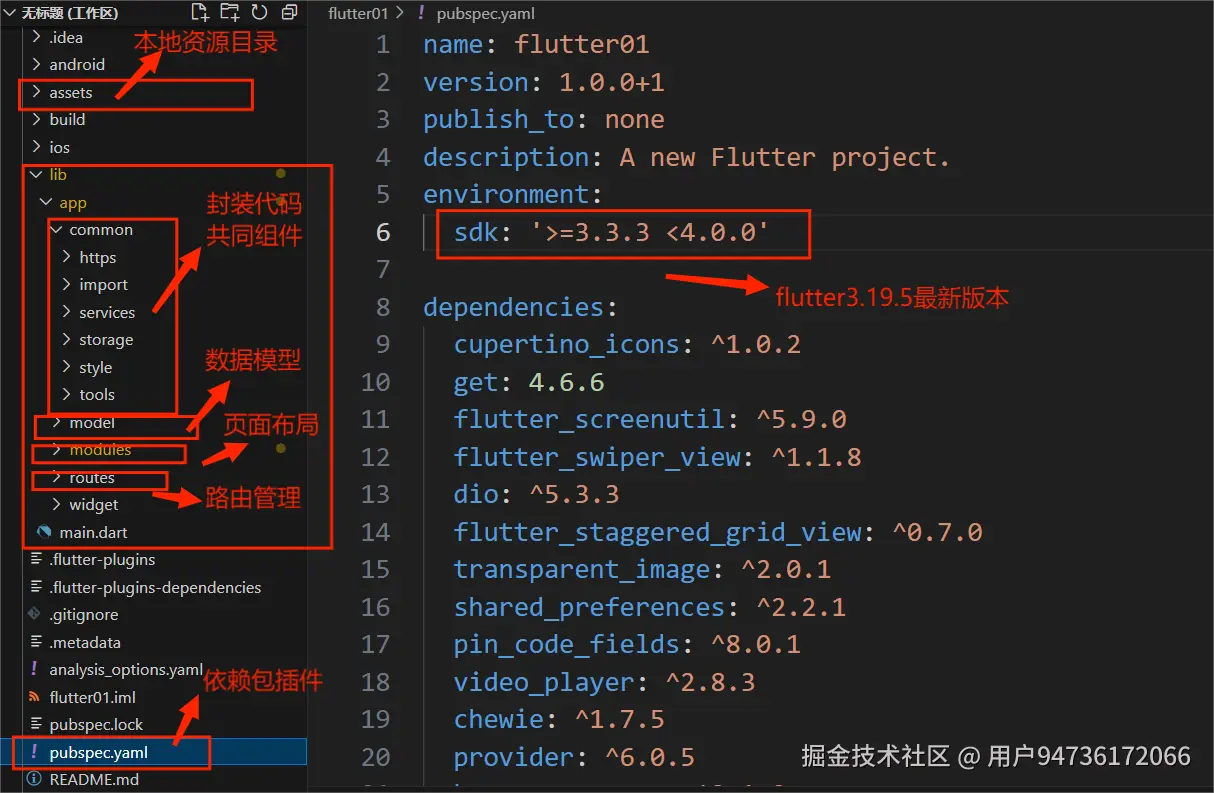 2345截图20240419160842.png