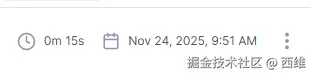QQ_1763949213983.png