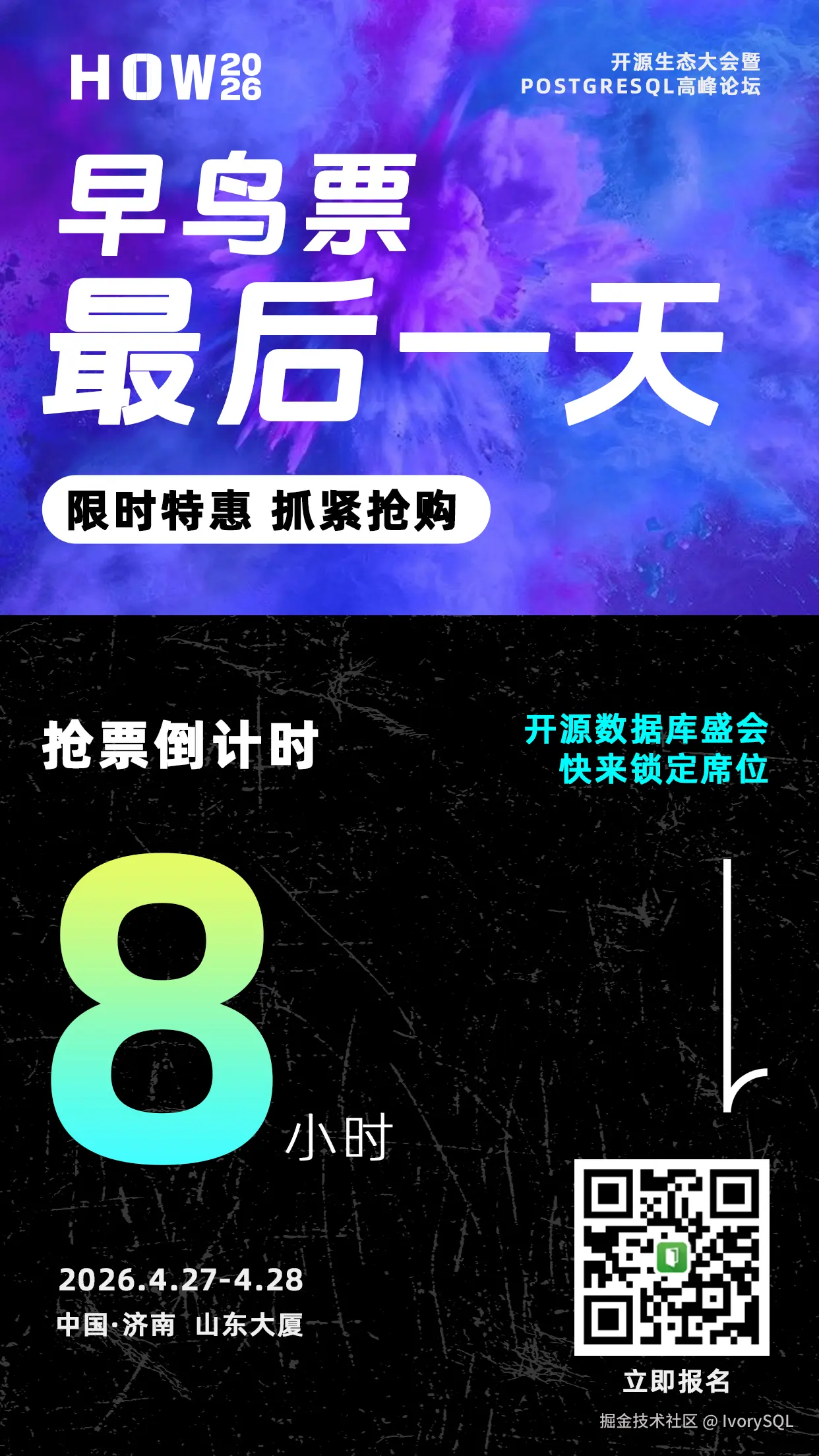 微信图片_20260331153649_163_919.jpg
