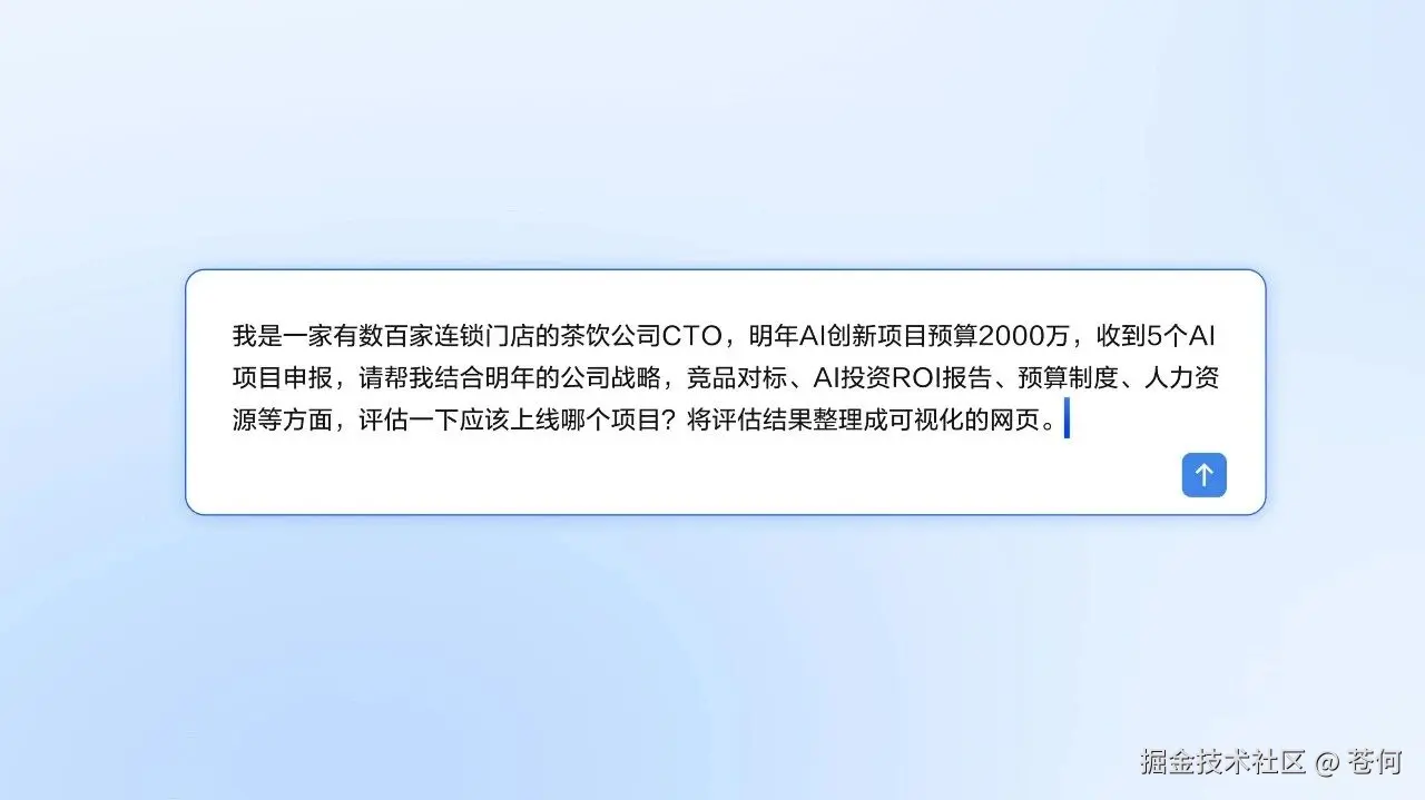 wxv_4301754318765424641