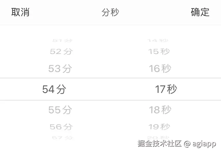 date_type15.png
