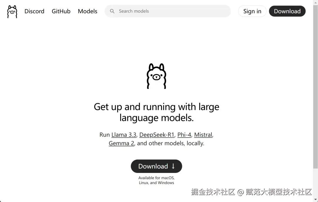 image-20250214143023223