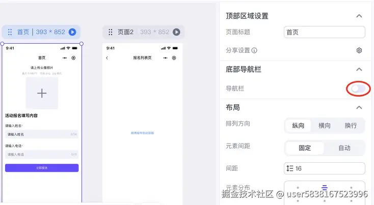 图片描述