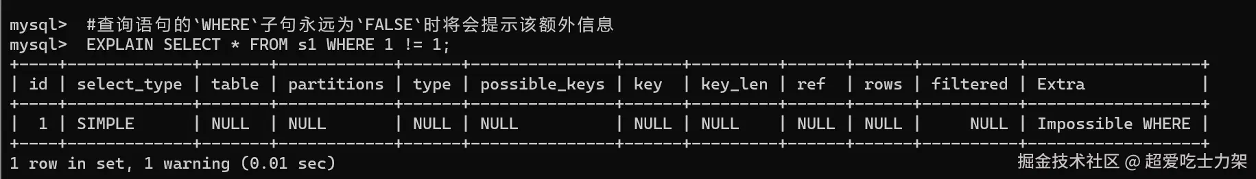 image-20220326172126970