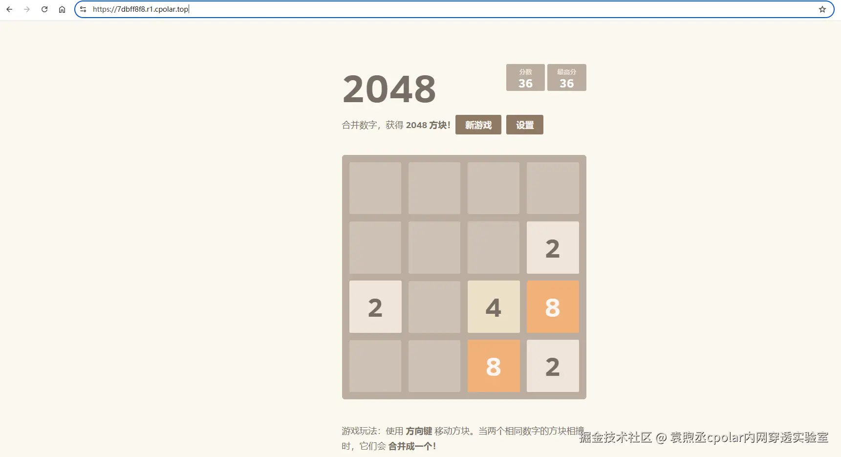 image-20250814143554104