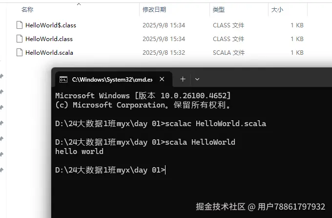 屏幕截图 2025-09-08 154600.png
