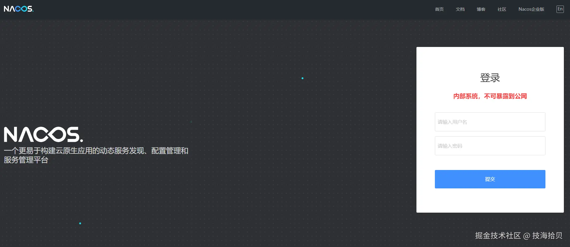 image-20230504113641568