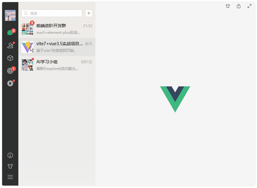 p2.gif
