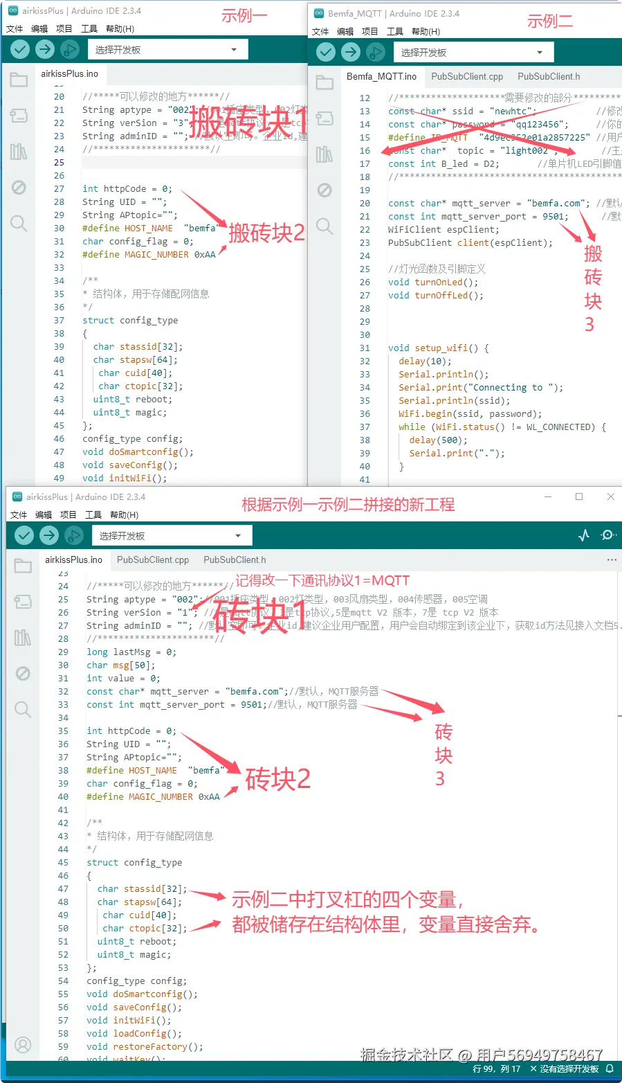 QQ20250415-002156.png