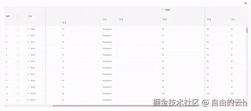 Video_2024-11-19_164541-ezgif.com-video-to-gif-converter.gif