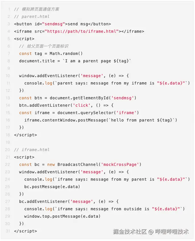 截屏2024-08-30 14.37.22.png