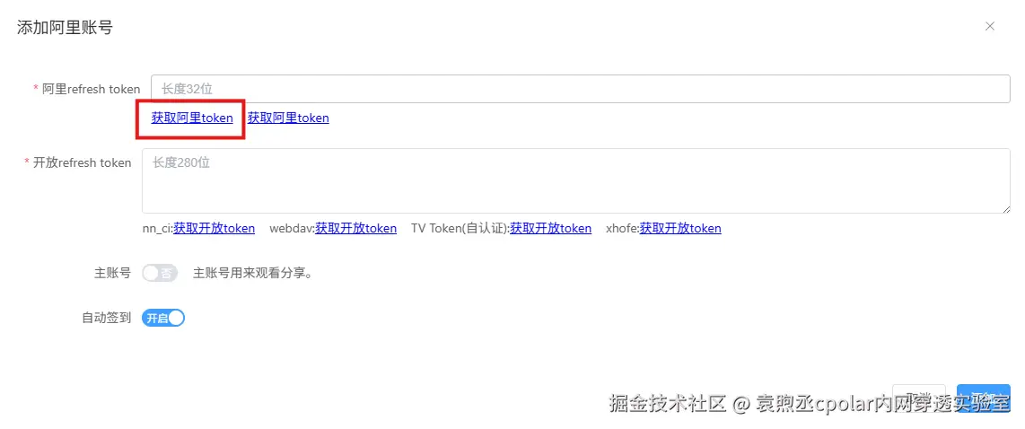 69650e7cce937fe9a5958e52c3c61d0d