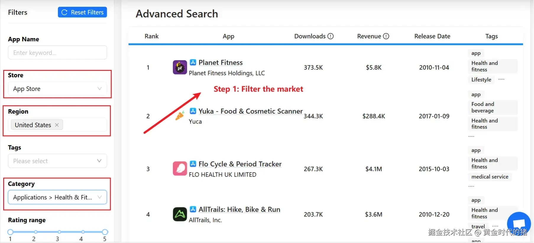 appark-advanced-search-filters.webp
