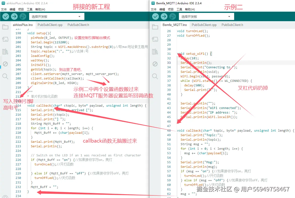 QQ20250415-025327.png