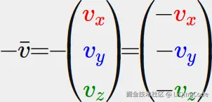 7-latex_vector_negation.png