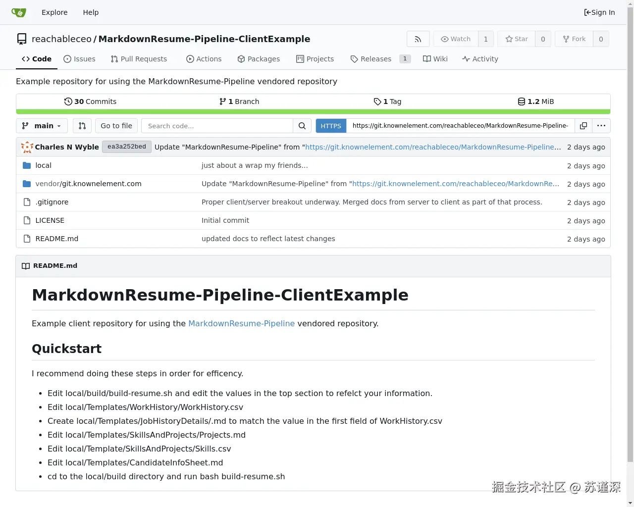 Show HN：AGPLv3 Markdown简历管理流程系统 - 项目截图