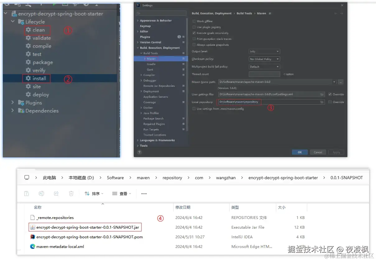 image-20240604171516515