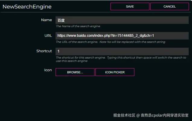 image-20251111102418017