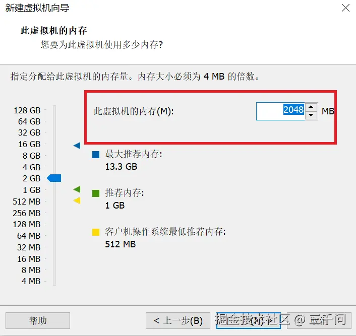 屏幕截图 2024-07-15 130246.png