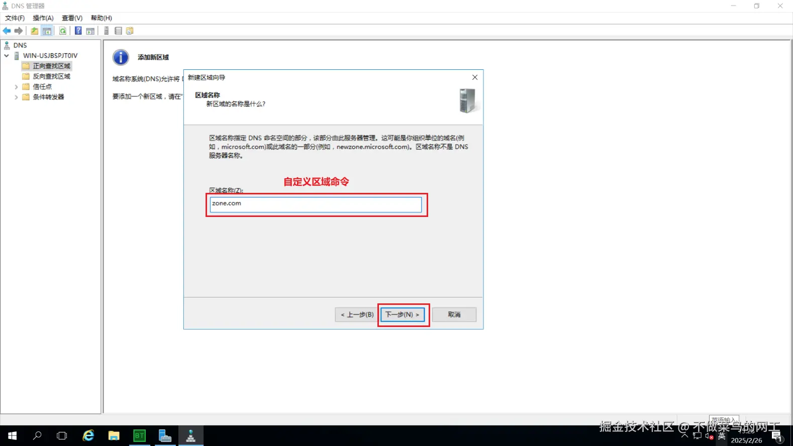 图片.png