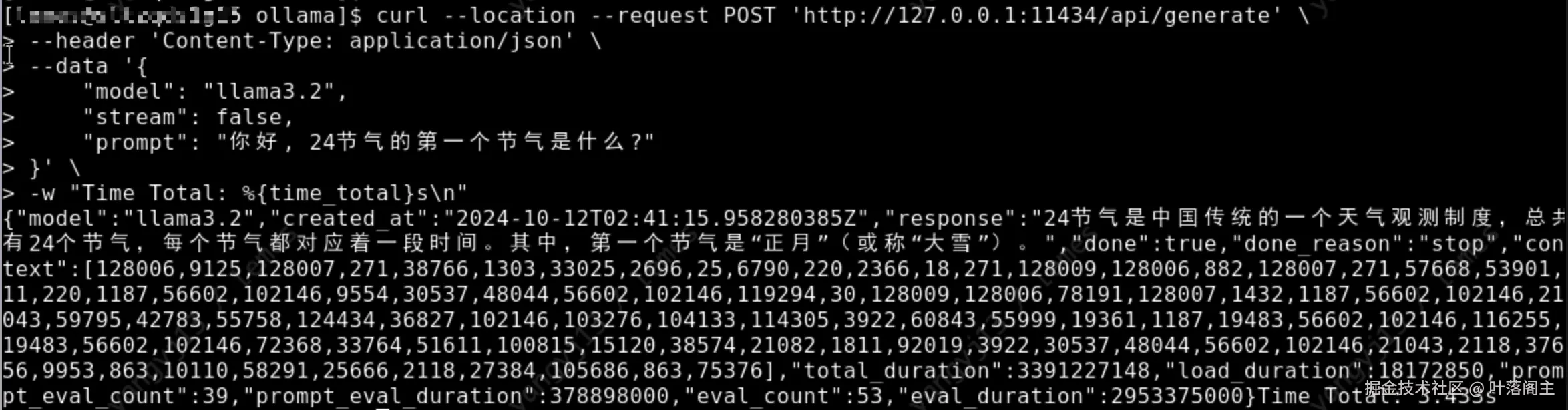 api/generate