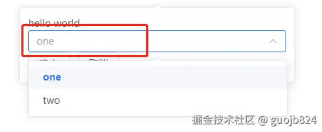 20240804_205717_image.png