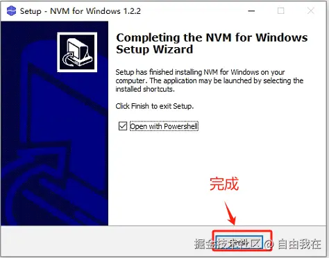 image-20250411221743393