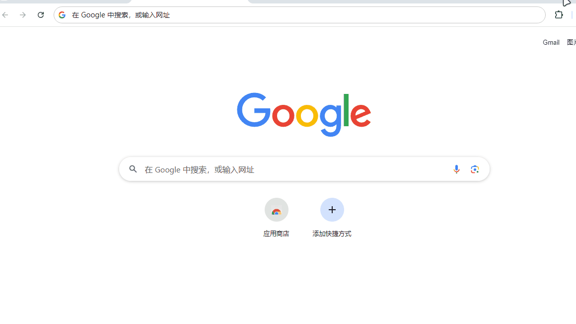 vueuse.gif